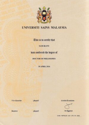 Buy Transcript Certificate from The Universiti Sains Malaysia