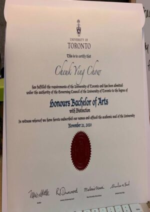 Buy Transcript Certificate from The University of Toronto