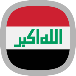Iraq universities